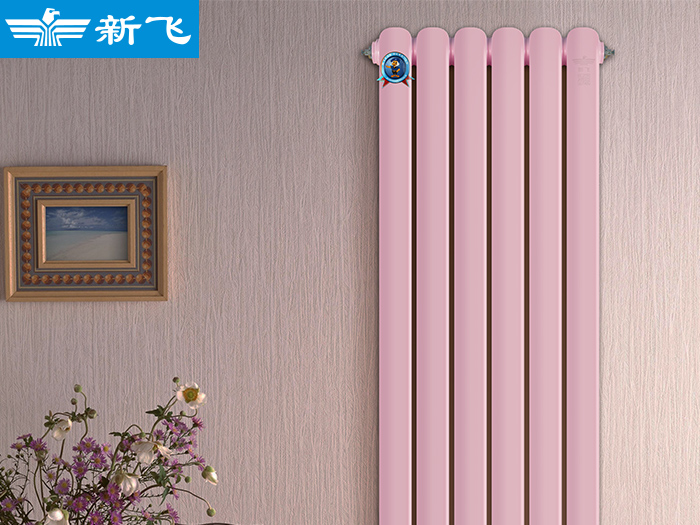 钢制60*30圆弧片头花蝶直播下载安装