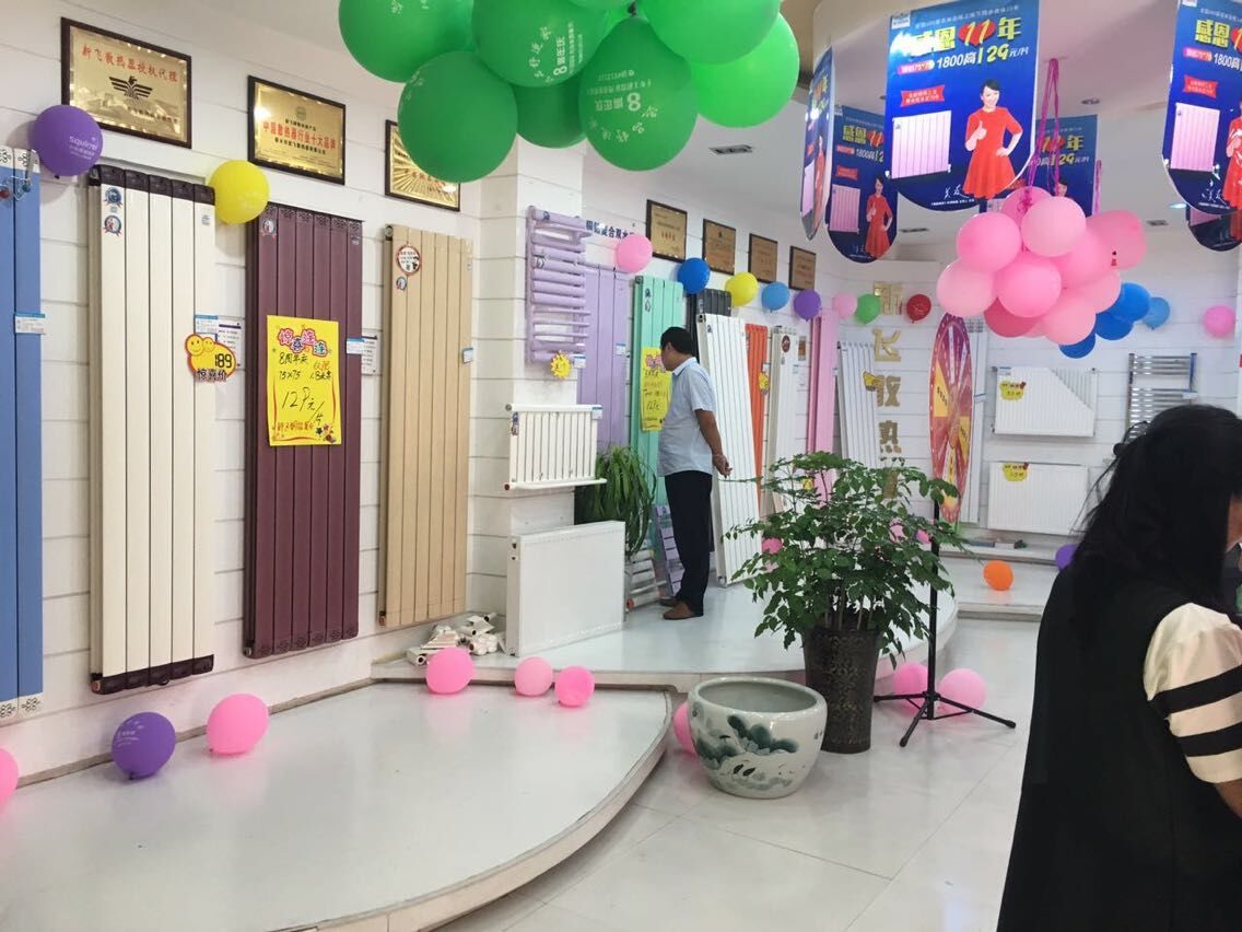 花蝶直播下载安装专卖店内3