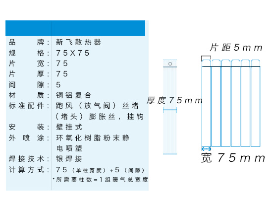 花蝶直播最新版下载参数111