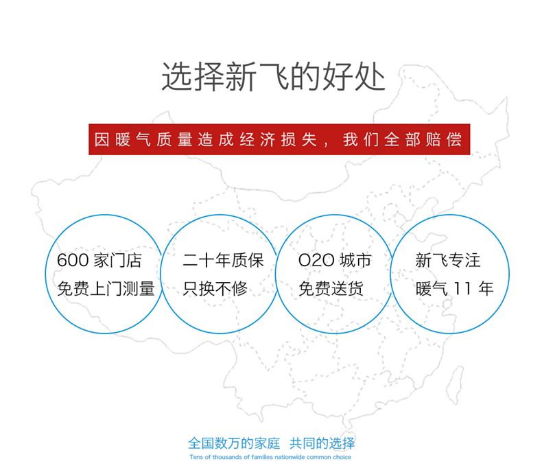 为什么选择花蝶直播APP平台花蝶直播下载安装