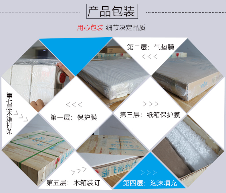 花蝶直播下载安装包装