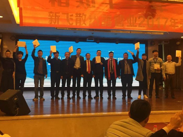 花蝶直播APP平台花蝶直播下载安装代理商抽奖