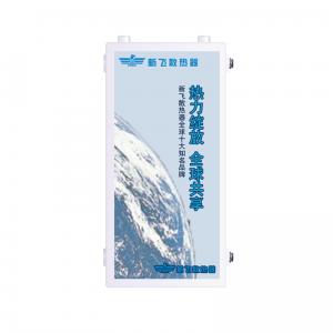 花蝶直播APP平台钢制板式换热器